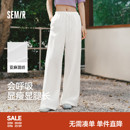 陈都灵森马休闲裤女夏宽松肌理垂感松紧腰长裤含亚麻26新款阔腿裤