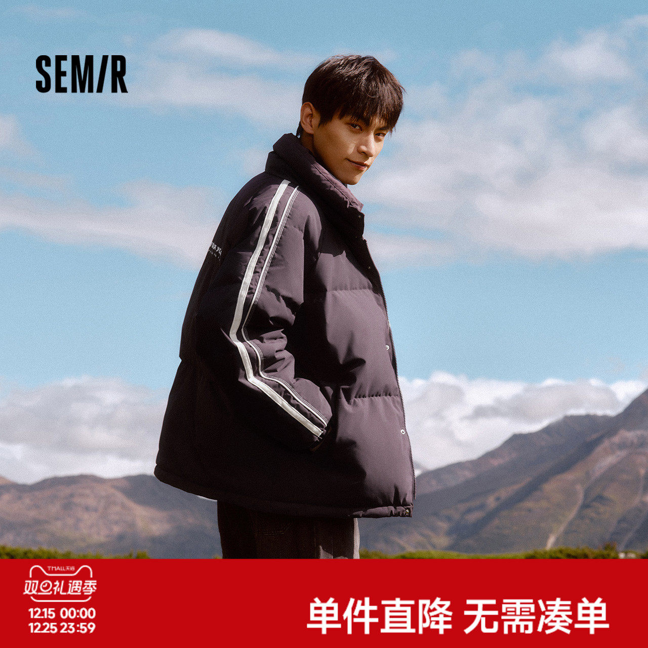 宽松版型 时尚印花 运动风 学院风