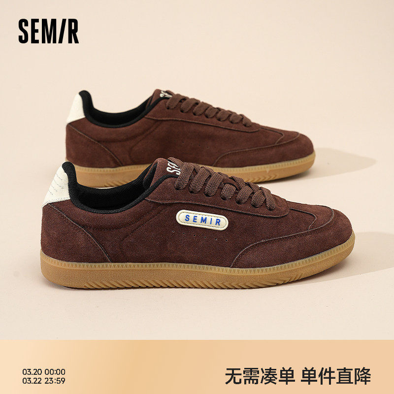 Semir男鞋板鞋男款2026新款春夏男生百搭男士平底休闲运动潮鞋子