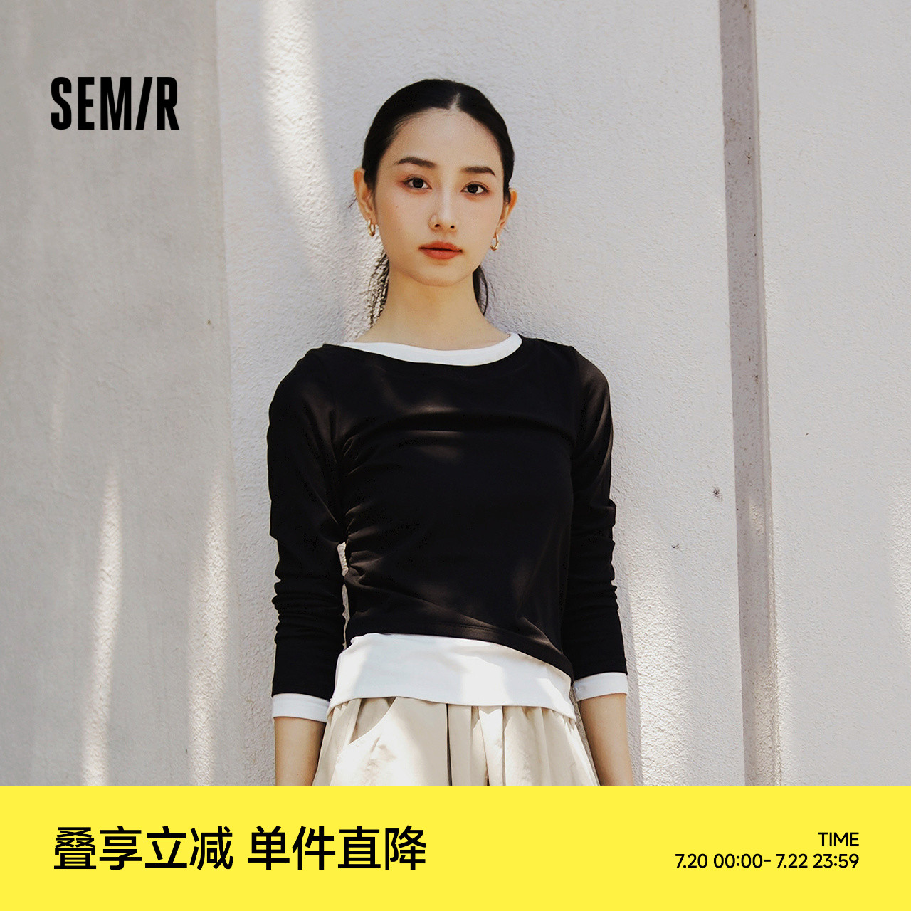 森马长袖T恤女不对称假两件2025秋季新款小心机修身拼色衣服百搭