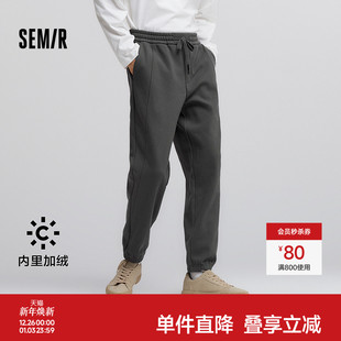 男2024冬季 森马休闲裤 新款 加绒束脚针织裤 子 纯色百搭裤 商场同款