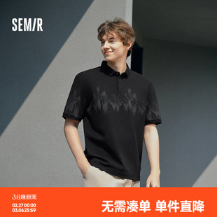 森马POLO衫男国风水墨印花t恤新中式绣花上衣短袖夏装2025新款潮