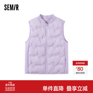 森马儿童25秋季 防泼水防油防污棒球领上衣 冬男中童羽绒马甲轻薄款