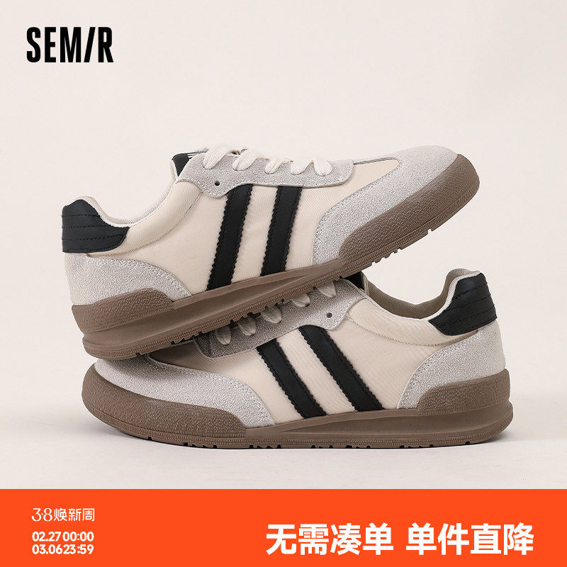 Semir德训鞋女鞋2026春夏新款厚底爆款小白鞋百搭增高板鞋子女款