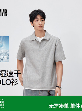 森马POLO衫短袖男装夏针织假两件26新款吸湿速干翻领减龄休闲t恤