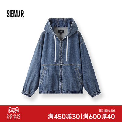 森马宽松连帽外套复古牛仔夹克男