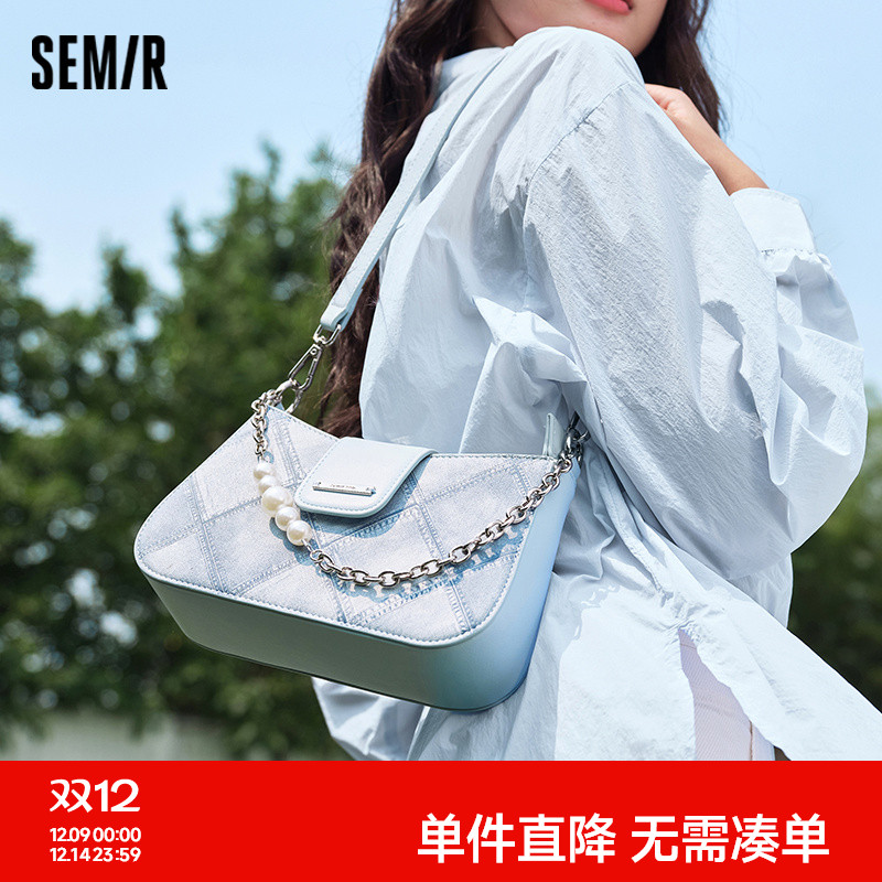 森马包包腋下包女高级感时尚菱格豆腐包个性单肩包精致女斜挎包包