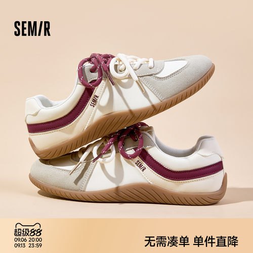 Semir女鞋复古平底时尚德训鞋