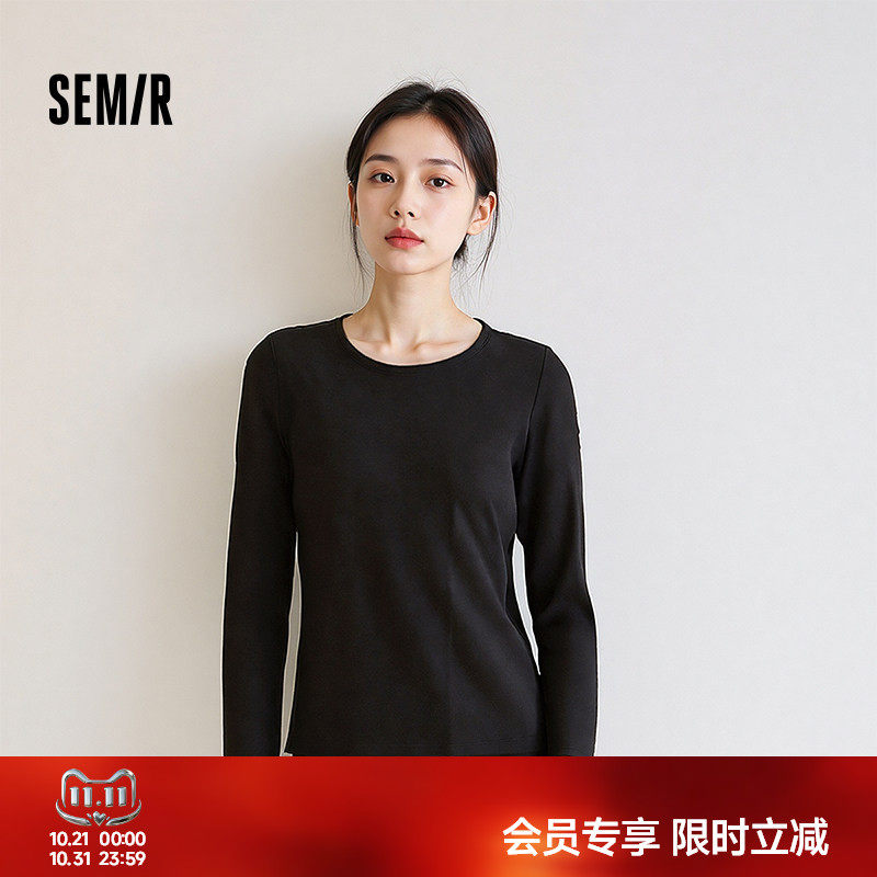 森马纯色基础圆领休闲百搭内衣女