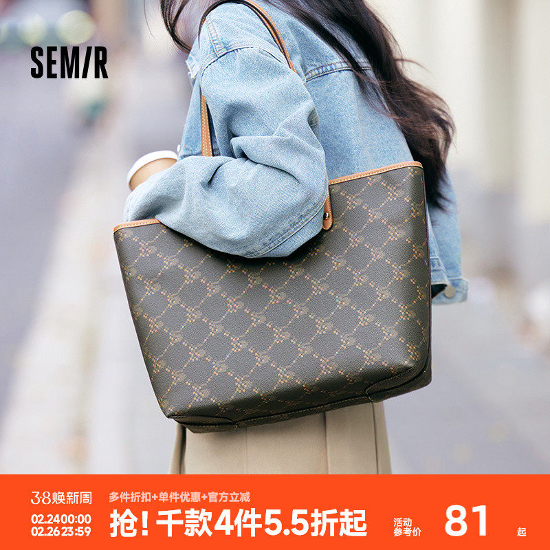 森马包包托特包女2024新款大容量通勤单肩包撞色老花手提包时尚潮