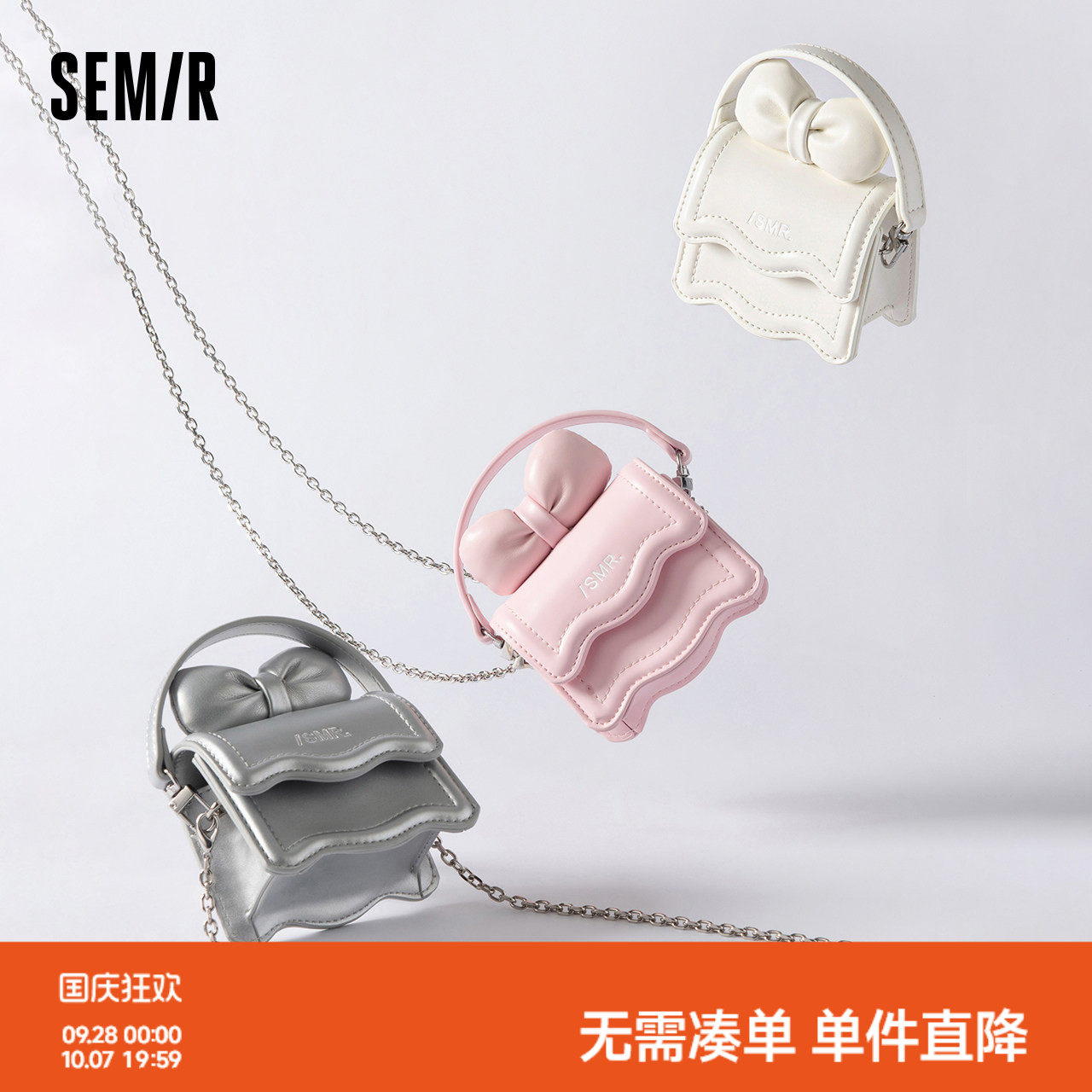 森马包包女小方包miu系蝴蝶结