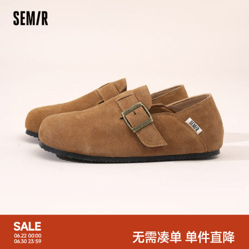 Semir包头平底外穿软底勃肯鞋
