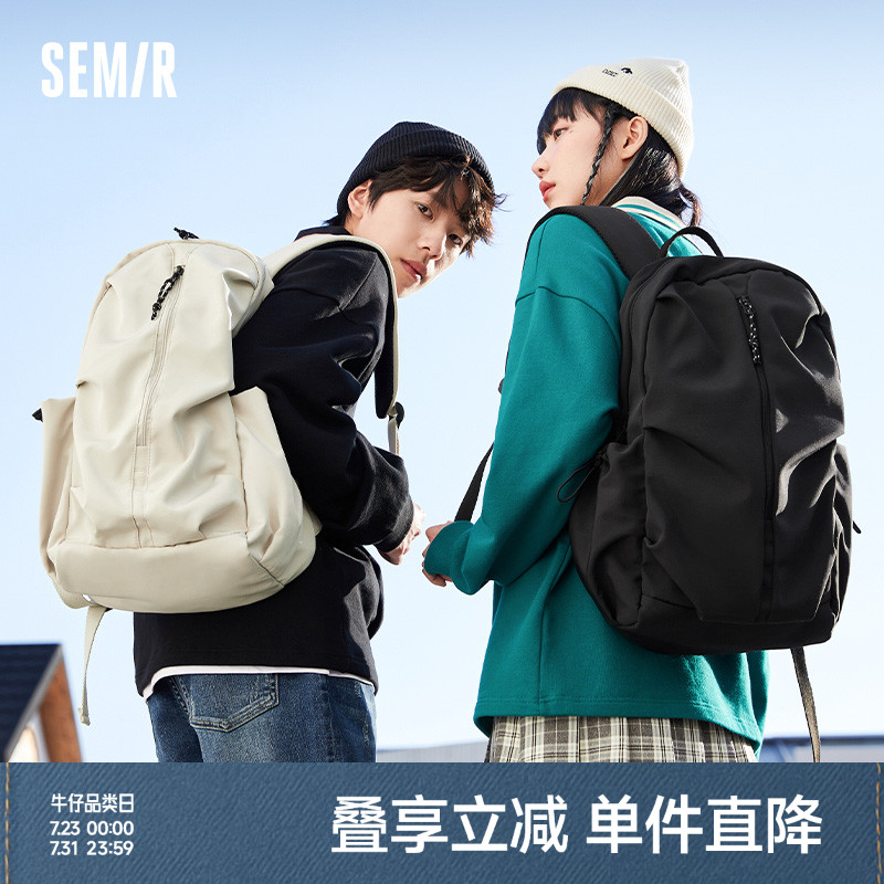 森马背包男士双肩包女户外旅游轻便防水大容量电脑包大学生书包女