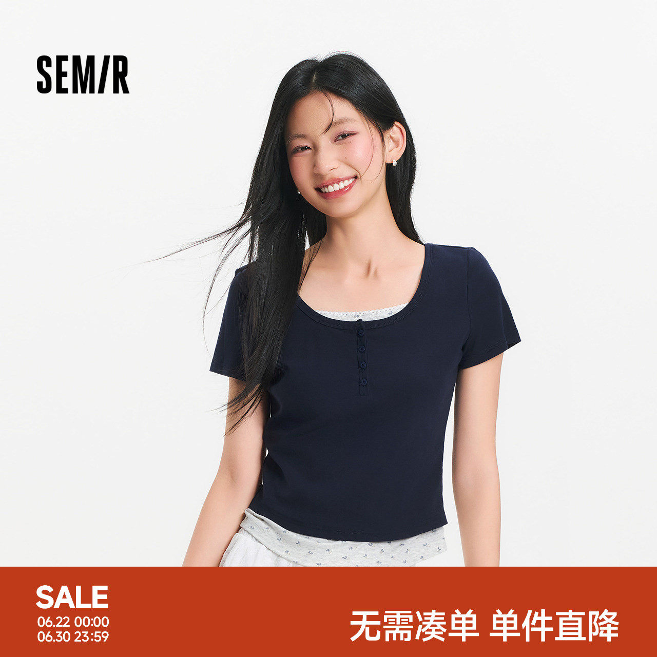 森马短袖T恤女夏短款假两件碎花修身正肩大圆领温柔俏皮甜美上衣