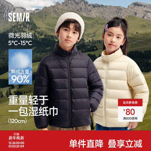 简约纯色，日常百搭