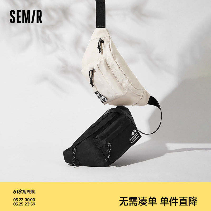 森马斜挎包男外出便携包熊猫户外运动腰包潮流情侣背包质感痛包潮