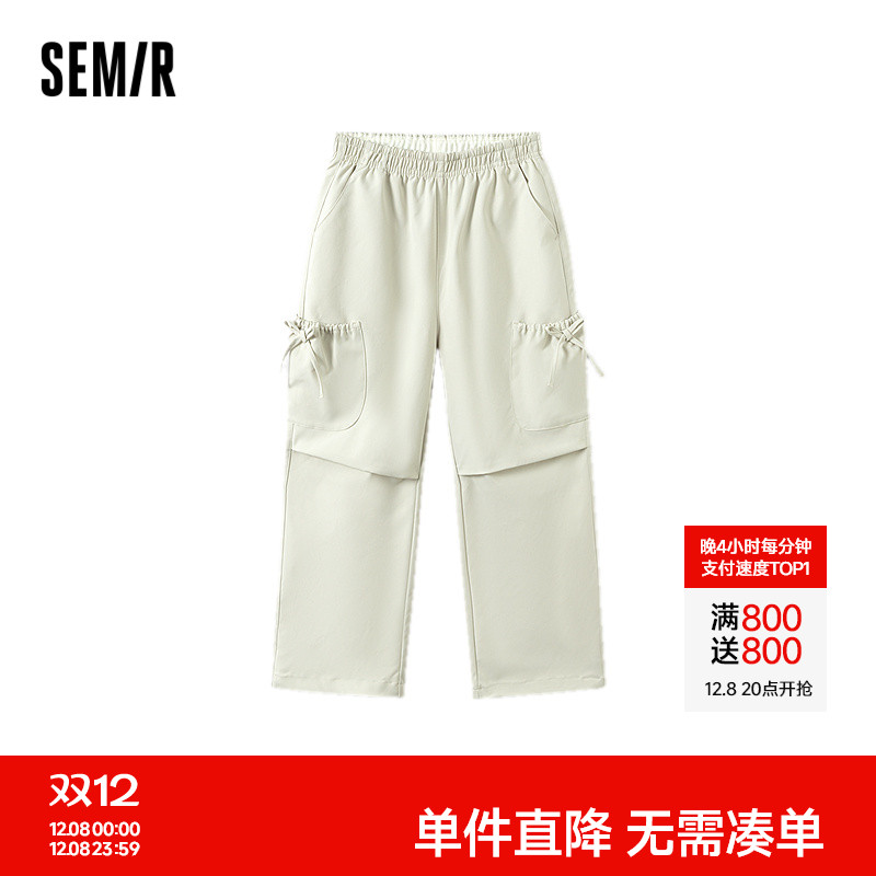 甜酷工装裤，可直筒可束脚