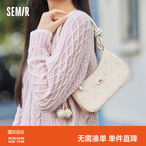 森马包包腋下包女2024新款甜美