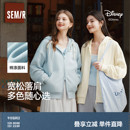 新款 森马米奇外套女宽松早秋外套休闲外套女秋季 休闲夹克百搭上衣