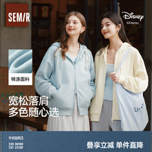 森马米奇外套女宽松早秋外套休闲外套女秋季新款休闲夹克百搭上衣