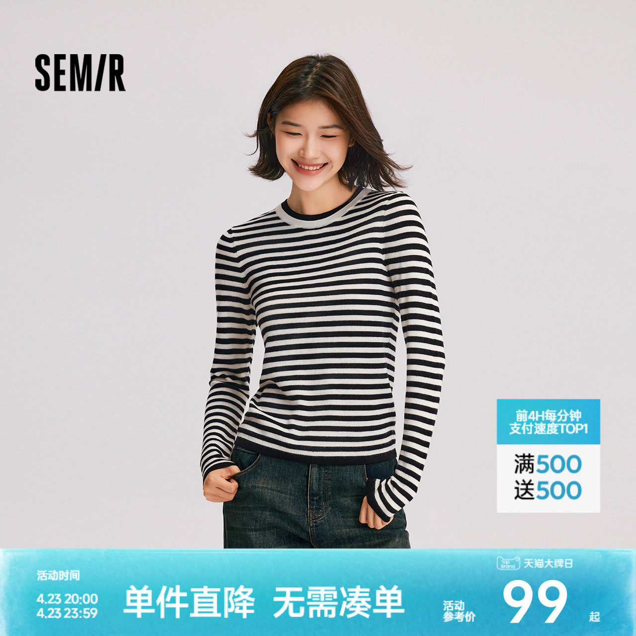 ɭ����֯��Ůײɫ�������ڴ��Լ����2024�¿��ë��ͷë������