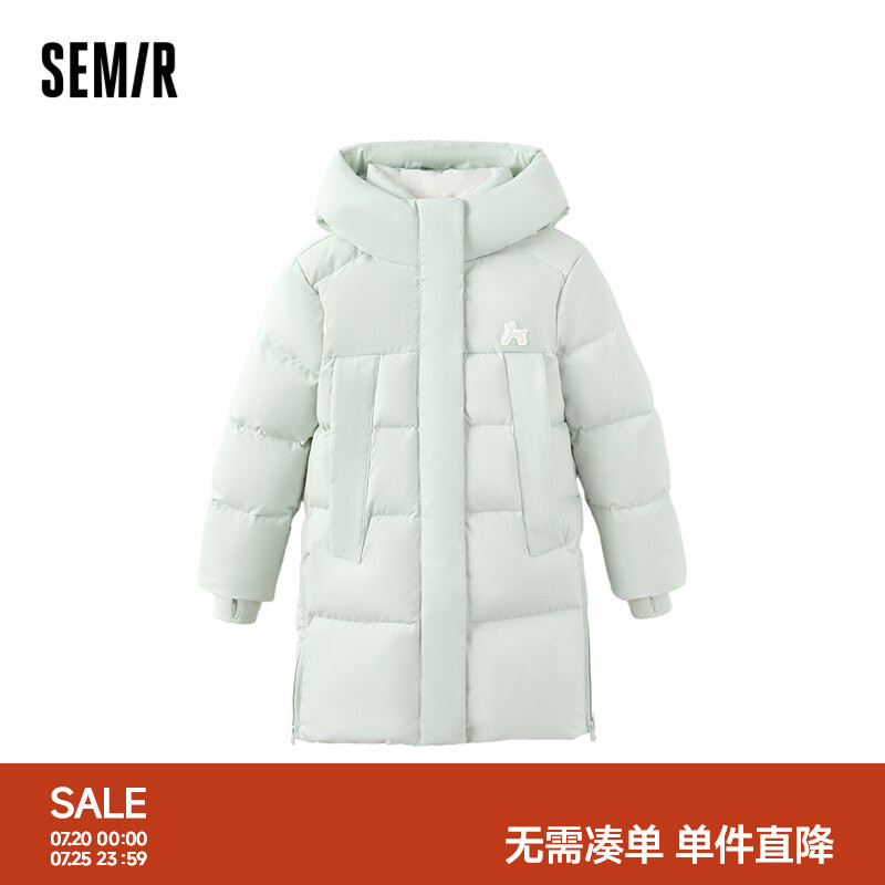 森马儿童羽绒服2024新款中长款外套三防连帽冬装简约百搭女童上衣