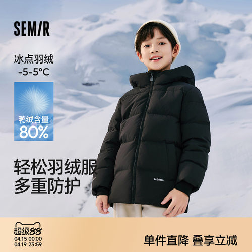 连帽三防羽绒服，轻量保暖