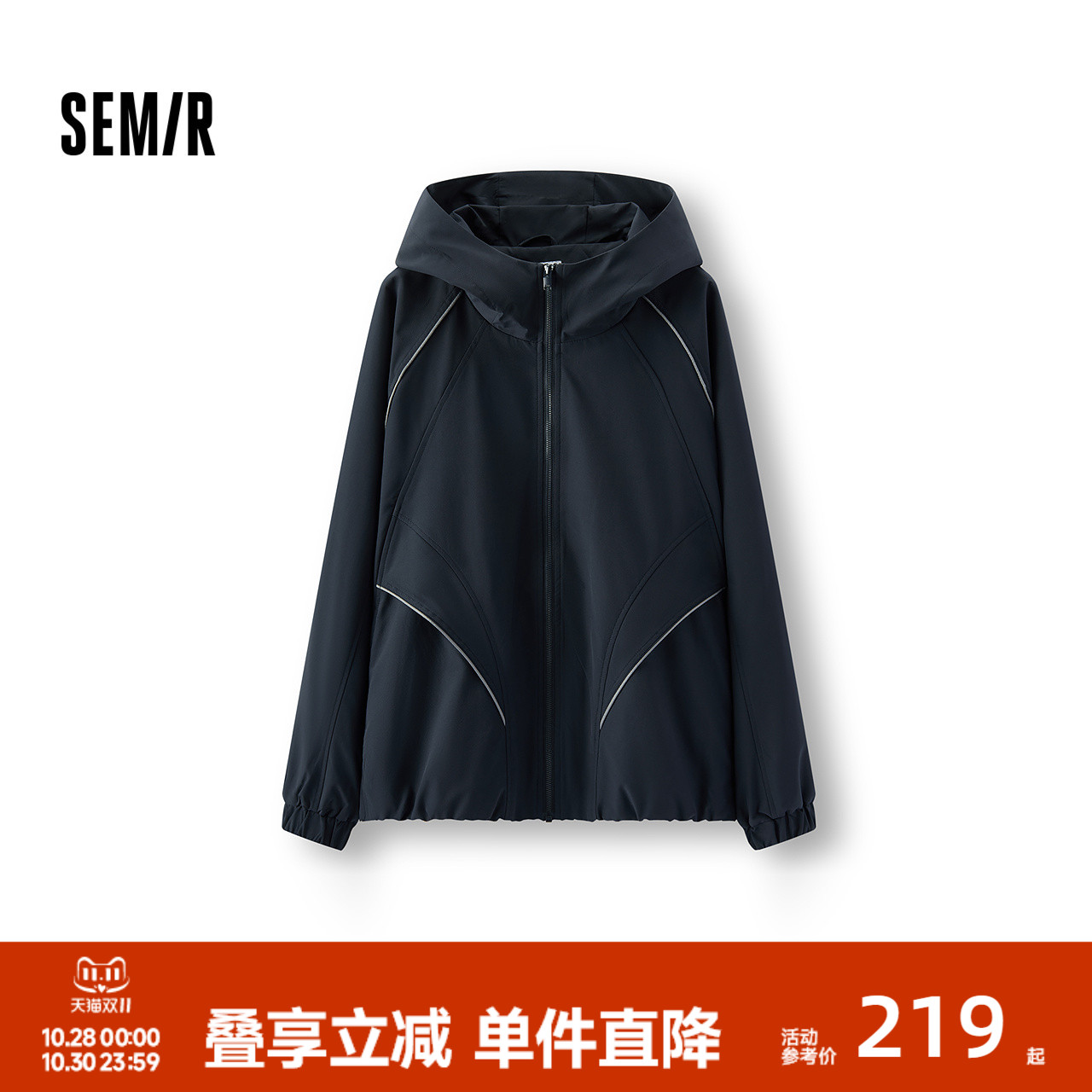 森马连帽夹克时尚运动加绒外套男