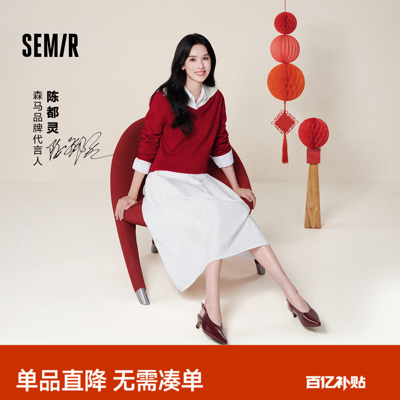 商场同款|森马半身裙女春季纯色肌理松紧腰垂感长裙2026新款伞裙