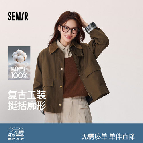 森马宽松插肩袖拼接翻领外套女