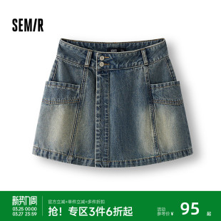 森马牛仔裤 辣妹显瘦裙裤 女夏季 不对称潮酷个性 纯棉分割短裤 森柔