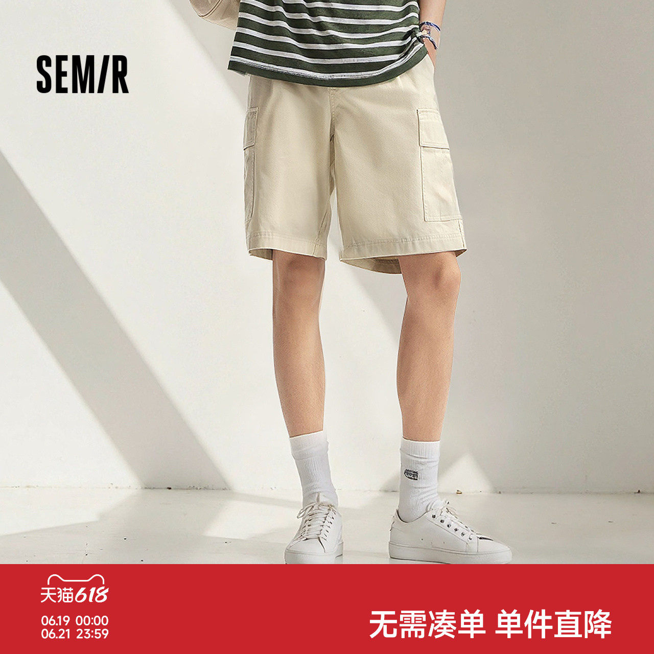 森马工装短裤男夏薄款外穿2025大口袋休闲中裤美式复古直筒五分裤