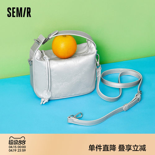 森马包包手提包女盒子包国风饺子包新中式串珠银色包包枕头斜挎包