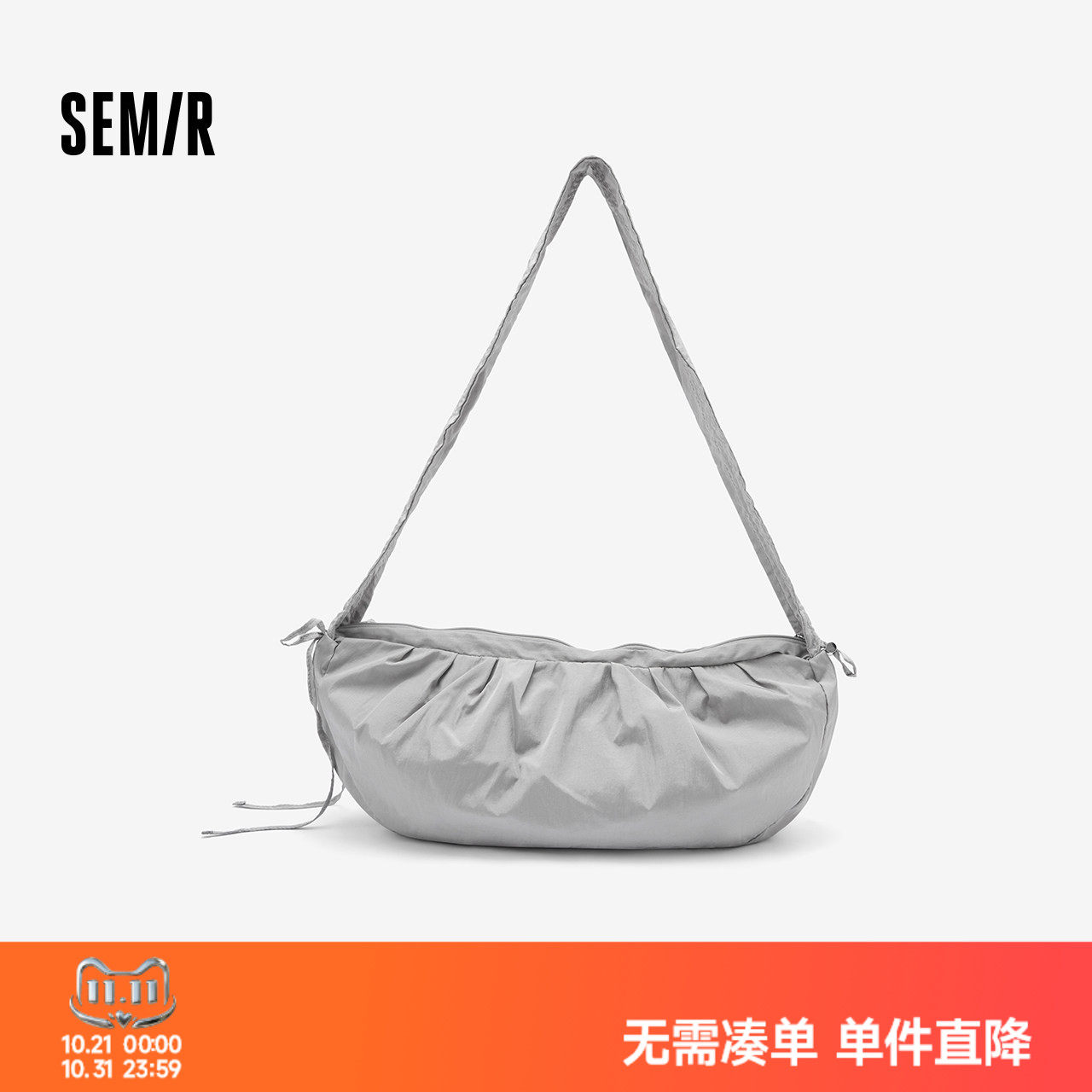 森马轻盈质感通勤单肩斜跨包女