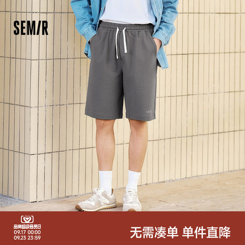 森马宽松五分短裤可外穿家居服男