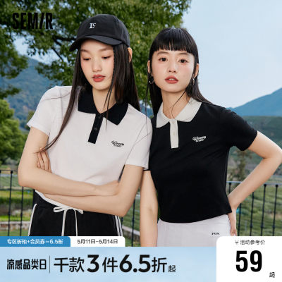 森马字母正肩撞色短款POLO衫女