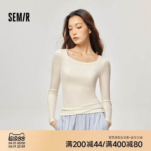森马肌底衣女士薄款秋冬季打底衫