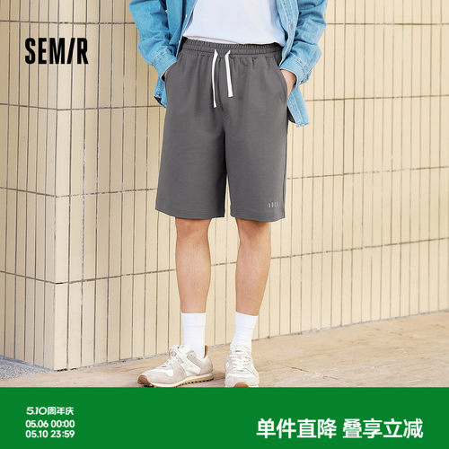 森马宽松五分短裤可外穿家居服男