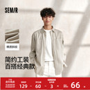 纯色百搭上衣纯棉秋装 森马长袖 外套情侣款 男宽松工装 潮酷流行 衬衫