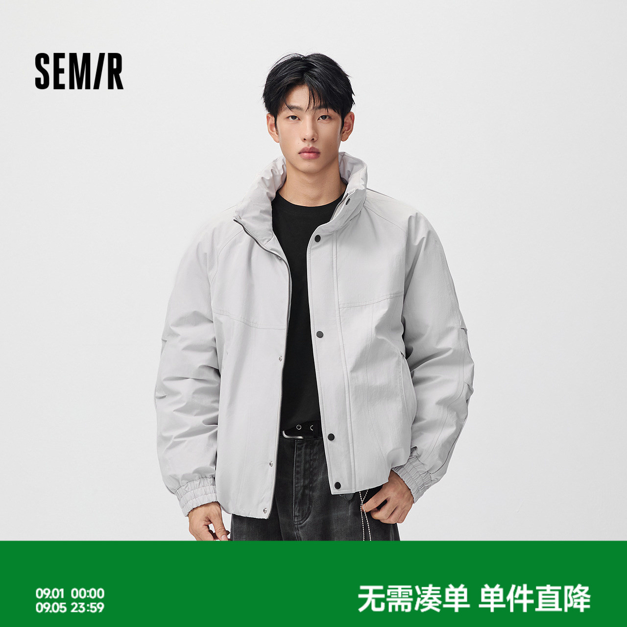 森马简洁百搭潮流时尚羽绒服男