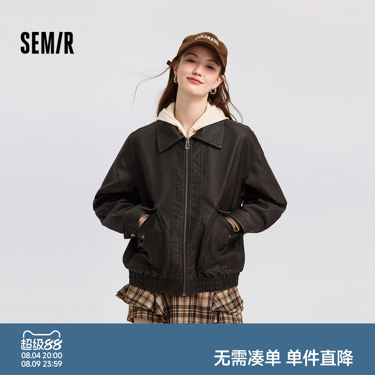 森马宽松翻领PU仿皮夹棉外套女