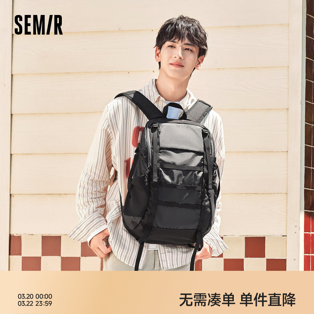 森马双肩包男新款大容量旅行背包情侣轻便户外防水登山包学生书包