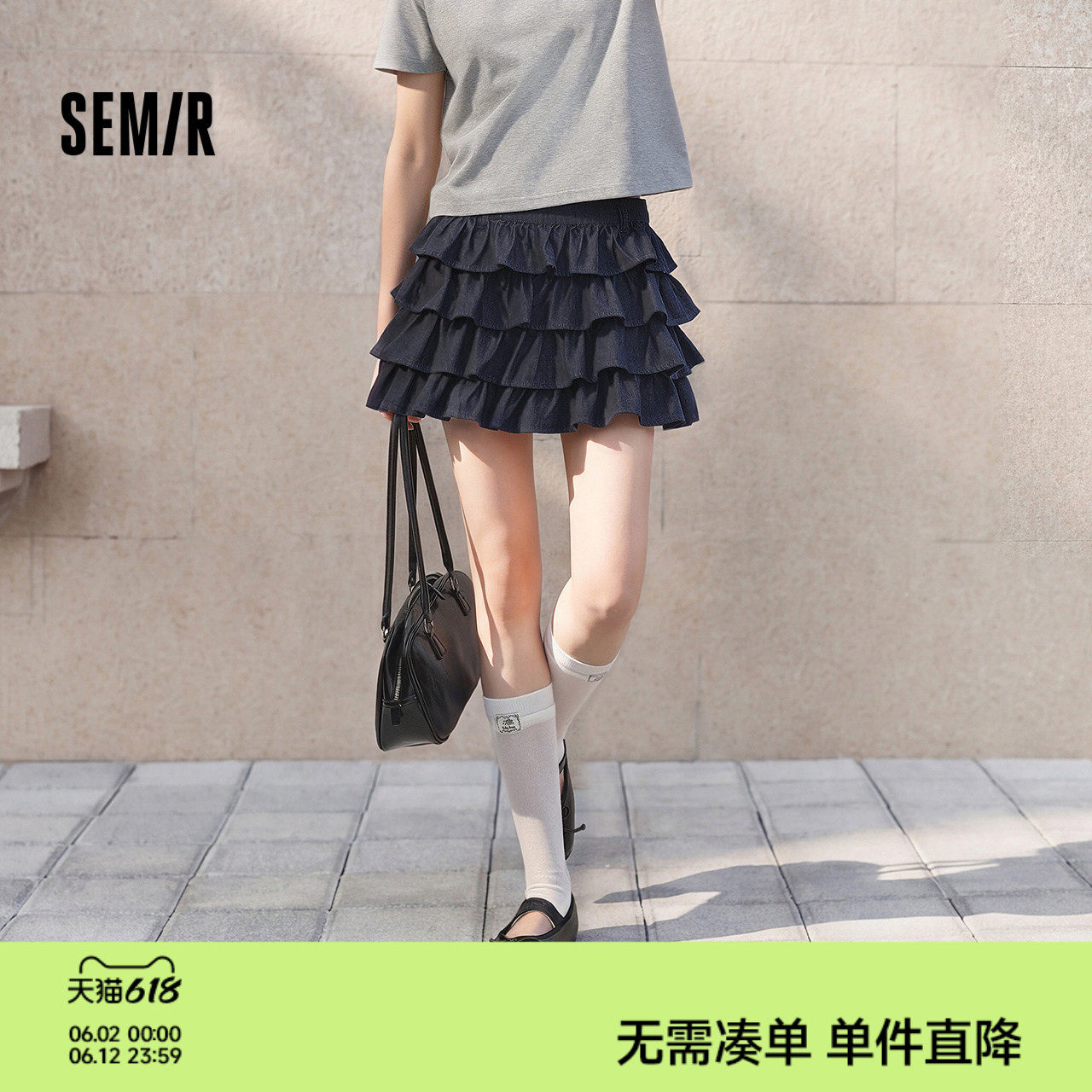 森马牛仔半身裙女夏季蓬蓬蛋糕裙2026新款甜酷风可爱Y2K辣妹短裙