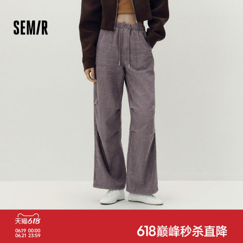 森马做旧晕染抽绳阔腿休闲裤女