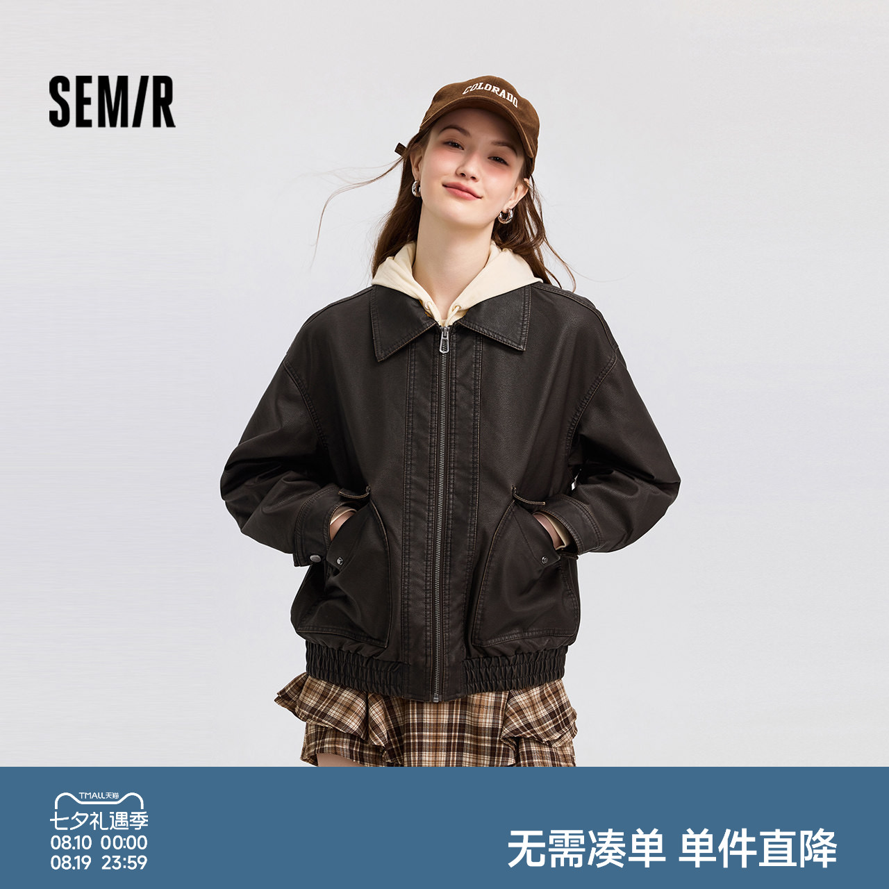 森马宽松翻领PU仿皮夹棉外套女