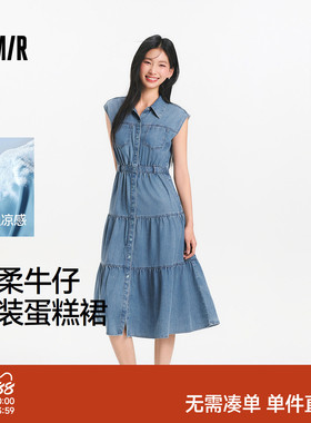 森柔牛仔|商场同款森马牛仔连衣裙女凉感夏2025新款蛋糕裙工装风