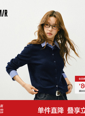 森马针织开衫女春季短款可拆卸格纹衬衫领上衣拼接百搭通勤打底衫