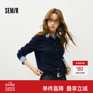 领上衣拼接百搭通勤打底衫 森马针织开衫 可拆卸格纹衬衫 短款 女春季