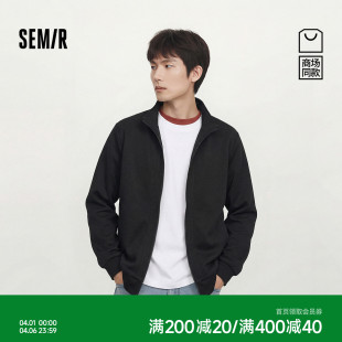 森柔 森马夹克男春季 舒适立领针织外套2026新款 通勤百搭 商场同款