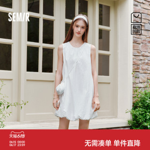 商场同款|森马连衣裙女夏斜挎包肌理花苞短裙2026新款甜美背心裙